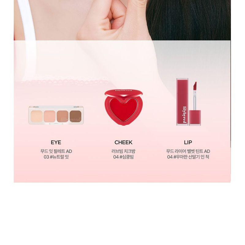lilybyred Mood Liar Velvet Tint Версия 2023 - 10 Цветов