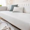 Ice Silk Sofa Cushion Summer Summer Summer Mat Cushion Non-Slip Leather Sofa Cover Cover Cloth Solid Color Seat Cushion