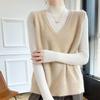 Women's Cashmere Vest 30% Cashmere 70% Wool Autumn and Winter Cashmere Vest Soft and Warm