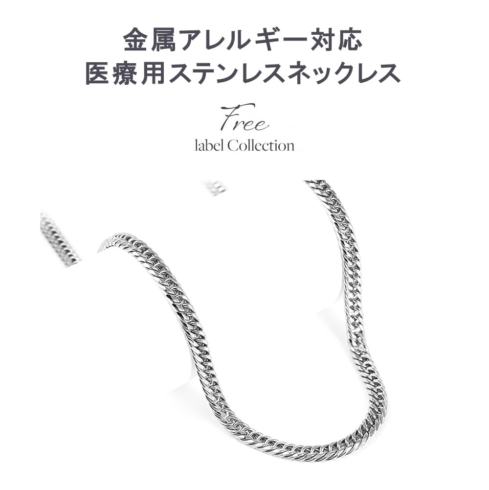 Ожерелье PLUSTER Kihei из нержавеющей гипоаллергенной стали для мужчин, Платина, 6-гранное, 50 см, 30 г, PLUSTER, Сталь, 316L, Kihei,