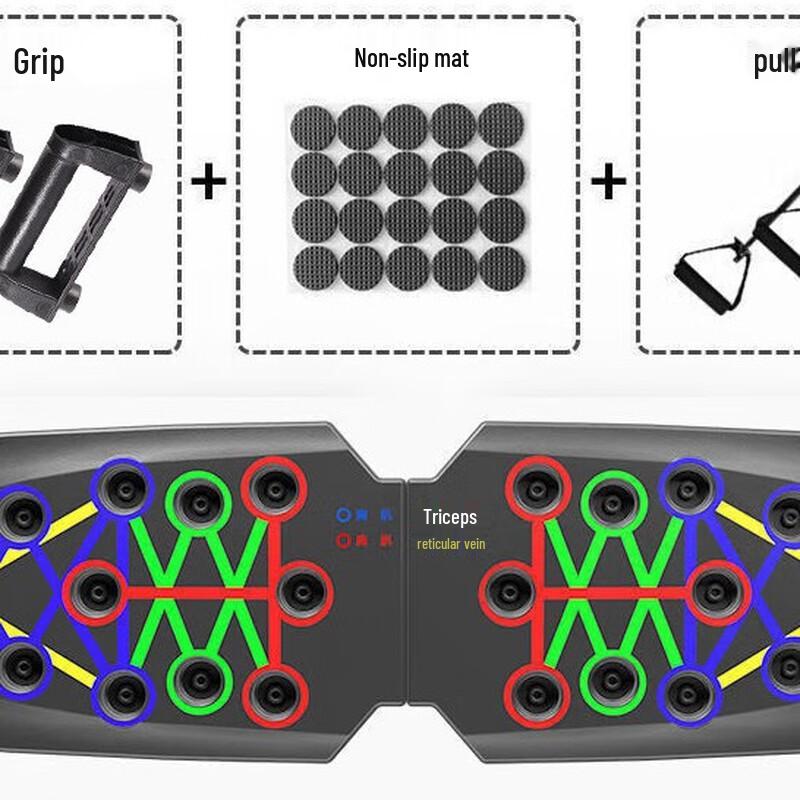 Mussel Multifunctional Push-Up Board