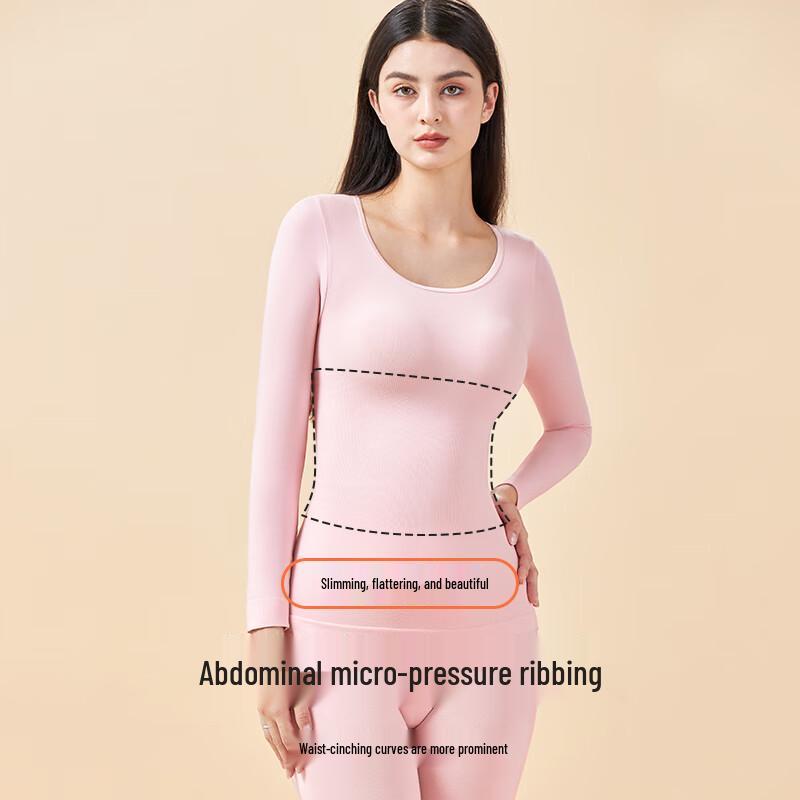 Langsha Women's Seamless Body-Shaping Thermal Underwear Set