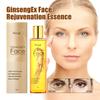 Эссенция с женьшенем 120 мл - Укрепляющая, Осветляющая, Увлажняющая, Увлажняющая, Эссенция против морщин