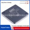 Оригинальный микроконтроллер STM32F427IGT6 LQFP-176 MCU/Однокристальная микросхема