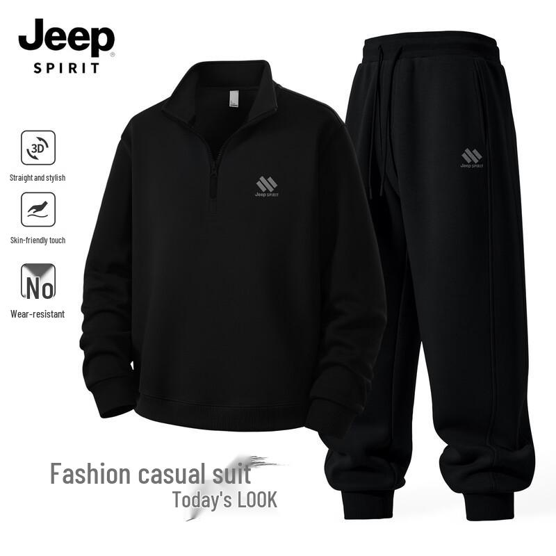 Мужской спортивный костюм JEEP SPIRIT 2025 Осень (Толстовка и Джоггеры)