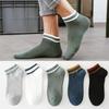 Мужские весенне-летние новые однотонные спортивные носки из хлопка с двумя полосками, дышащие