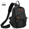 Breast Bag Men's Shoulder Messenger Bag Trendy Brand Men's Bag 2025 New Boys Casual Multi-functional Travel Small Backpack