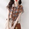 2023 Chic Plaid Print Short-Sleeve Chiffon Top for Women