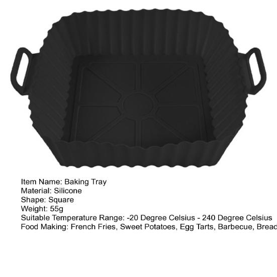Подложки для фритюрницы Силиконовый противень Многоразовая корзина для фритюрницы Коврик для фритюрницы с антипригарным покрытием Противень для пиццы Духовка Кухонные принадлежности