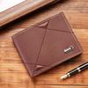 Men's Slim Tri-fold Leather Wallet with Multi-Card Slots - Casual Fashion Money Clip