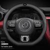 MG/Roewe Genuine Leather Steering Wheel Cover: Compatible with MG6, MG Navigator HS, MG5, Roewe ZS, RX5