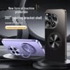 Чехол для OnePlus ACE5: Матовая магнитная вращающаяся металлическая подставка Защитный чехол для OnePlus ACE3.