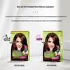 Schwarzkopf Крем-краска для волос Yi Ran