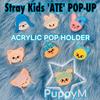 [Б/У] Stray Kids Korea Поп-ап ATE Акриловый поп-холдер Папиму Сынмин