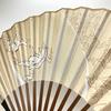 Cotton Large Frog and Rabbit Fan Only [Hanakanzashi] Men's Fan, Choju-giga (Animal Caricatures) Design, 22cm, Fabric, Size, Design, Brown, [Choju