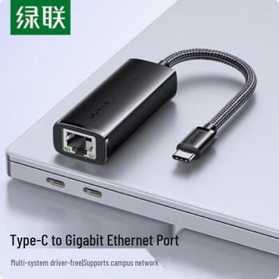 Адаптер Ugreen USB-C к Gigabit Ethernet (Китайская версия)