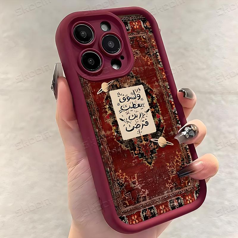 Ретро Чехол для телефона с рисунком "Кримсон Кантри" для iPhone 16e 16 15 14 13 12 11 Pro Max XS XR 7 8 Plus Ударопрочный Силиконовый Мягкий Чехол
