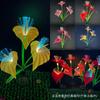 Newest Dynamic Fairy lily butterfly Wedding decoration led Novelty artistic optical fiber flower Christmas New Year party Shop