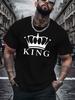King Crown Black and White Silhouette New Style Men's Short-sleeved T-shirt Summer Fashion Shirt Printing Bottom Shirt S