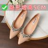 Высота каблука не утомляет ноги, украшены стразами и пайетками, цветочные узоры, туфли на плоской подошве, женская обувь, универсальные туфли с острым носком, мягкая подошва.