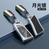 Zinc Alloy Smart Key Fob Case Cover For Lexus UX ES LS LC ES350 ES200 ES300h