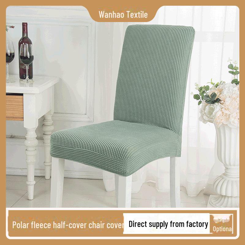 Modern Dining Chair Seat Cover with Backrest, Elastic, Full Package