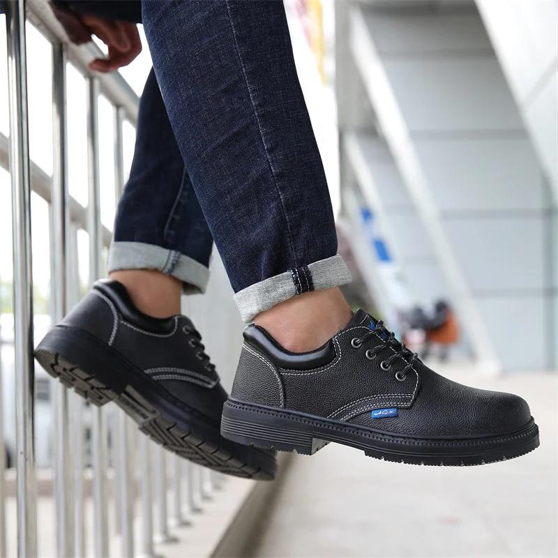 Модная мужская рабочая защитная обувь, противоударные, водонепроницаемые, из натуральной кожи, сварочные ботинки, неразрушимые, с защитой от гвоздей