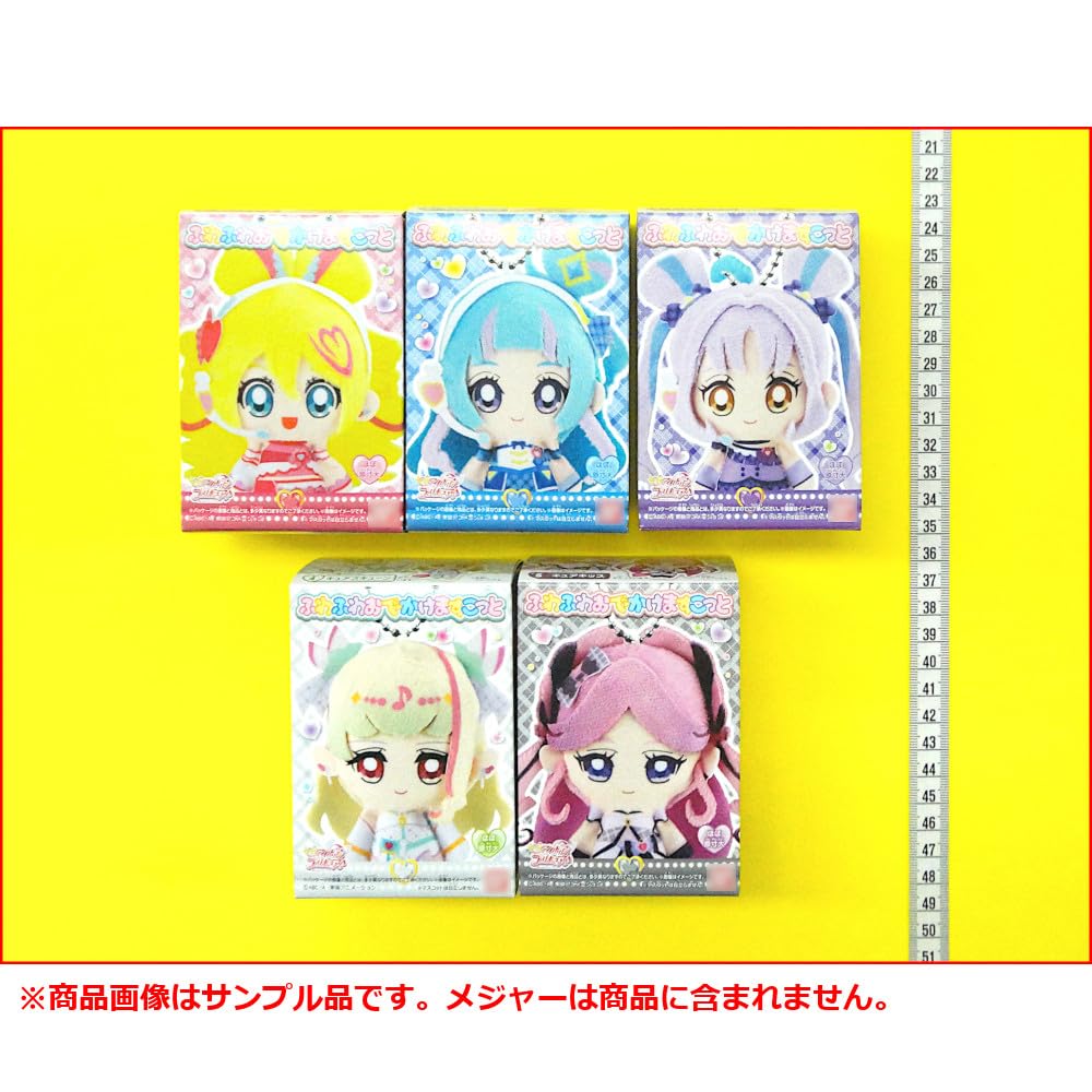 Five types from Idol Fluffy Outing Mascot with You PreCure