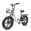 SAMEBIKE C05Pro Уличный складной электрический велосипед для поездок на работу 36В 13Ач Аккумулятор 7 Скоростей Алюминиевый сплав Низкая рама Складной 20-дюймовые Широкие шины Дорожный Электровелосипед