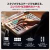 Akai Professional MPK Mini IV MIDI-клавиатурный контроллер для начинающих и музыкальных продюсеров. Особенности: пэды MPC для игры на барабанах, питч-бенд и модуляция, а также функции для создания музыки.
