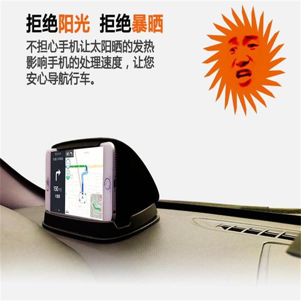 Car Center Console PDA GPS Phone Mount Holder Anti-sunshine Anti-slip Silicone