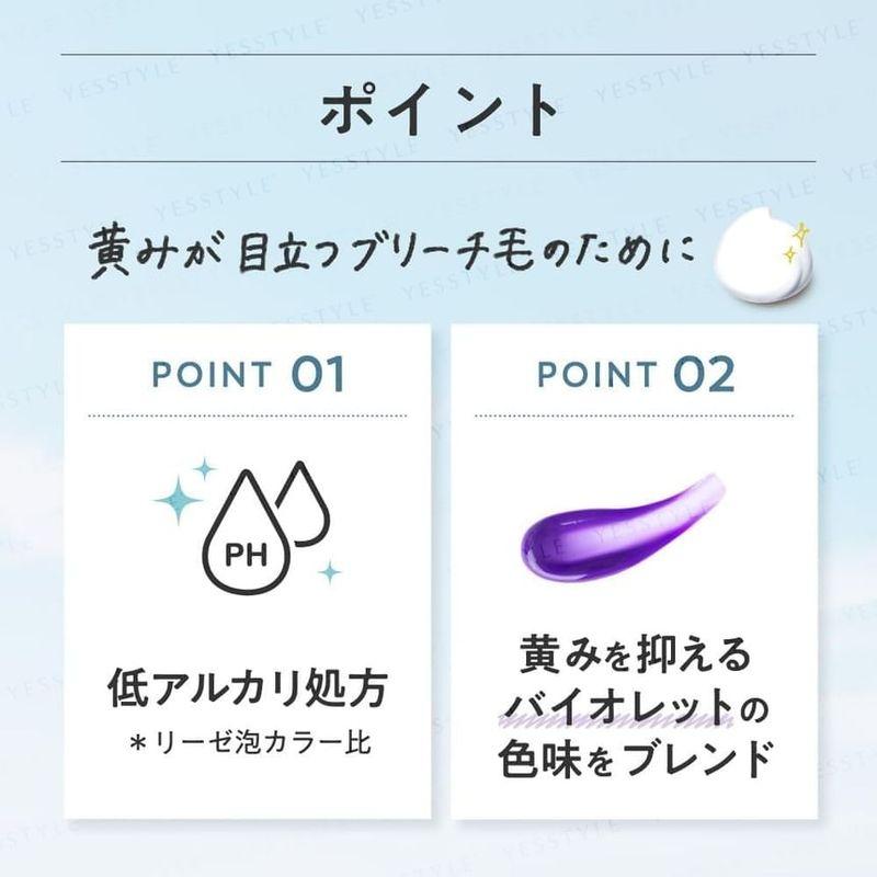 Kao - Liese Bleach On Color Набор для окрашивания волос в виде пены