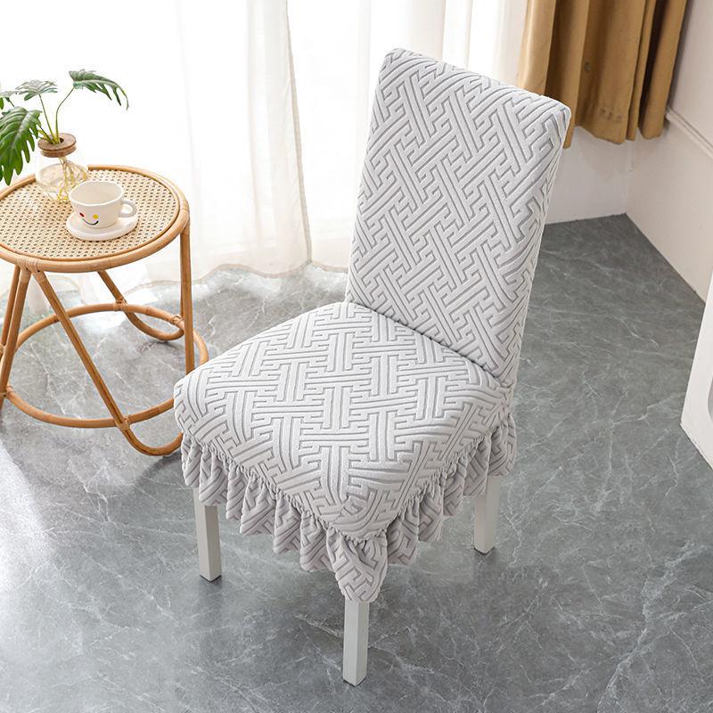 Thickened Chair Universal Cover Universal Dining Chair Chair Cover Household Dining Table Elastic Stool Backrest Integrated