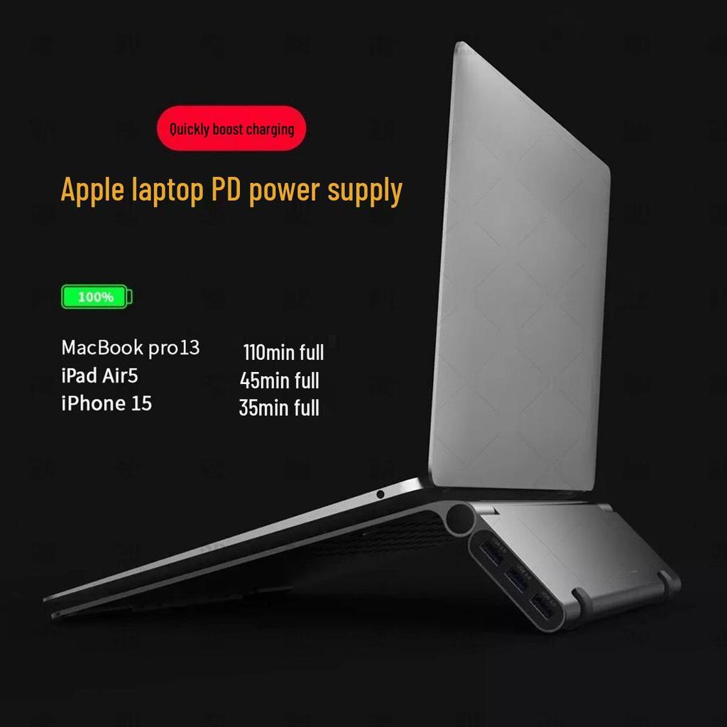 Desktop 600W GaN Multi-Port Charger: 140W PD for Laptops & Drones