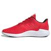 adidas Climacool 2.0 'Красный' B75875
