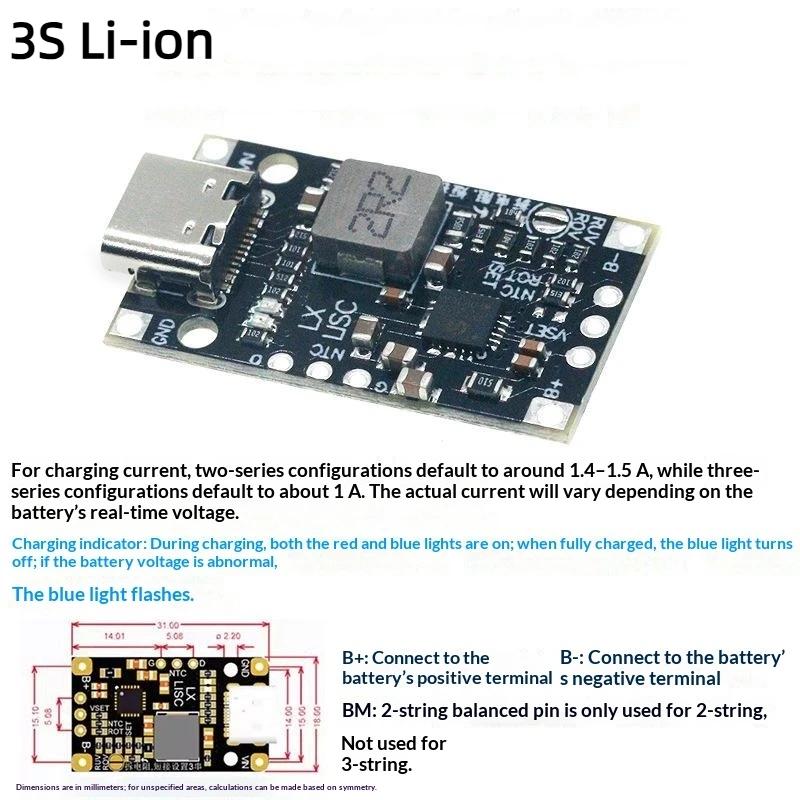 2/3 шт. Ip2326 2S 3S Модуль быстрой зарядки аккумулятора Type C USB DC 5V на 8.4V 12.6V Lipo Li-ion BMS Зарядное устройство 18650 Инструмент