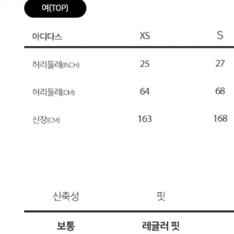 Adidas Golf 2023fw VeSt Long Sleeve Set Women S Knit lS Setup Coral Hz6117