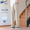 Warrior Men's Ice Silk Breathable Quick-Dry Casual Sports Trousers