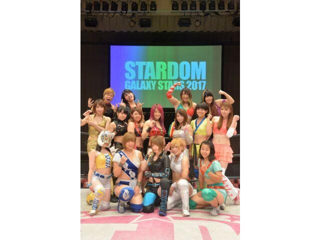 STARDOM GODDESSES OF MUSIC CD KICS-3665 Japan Womem Pro Wrestling Theme Songs