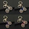 Sporty Couple Bike Keychains Metal Construction Crystal Ideal For Anniversary Gifting