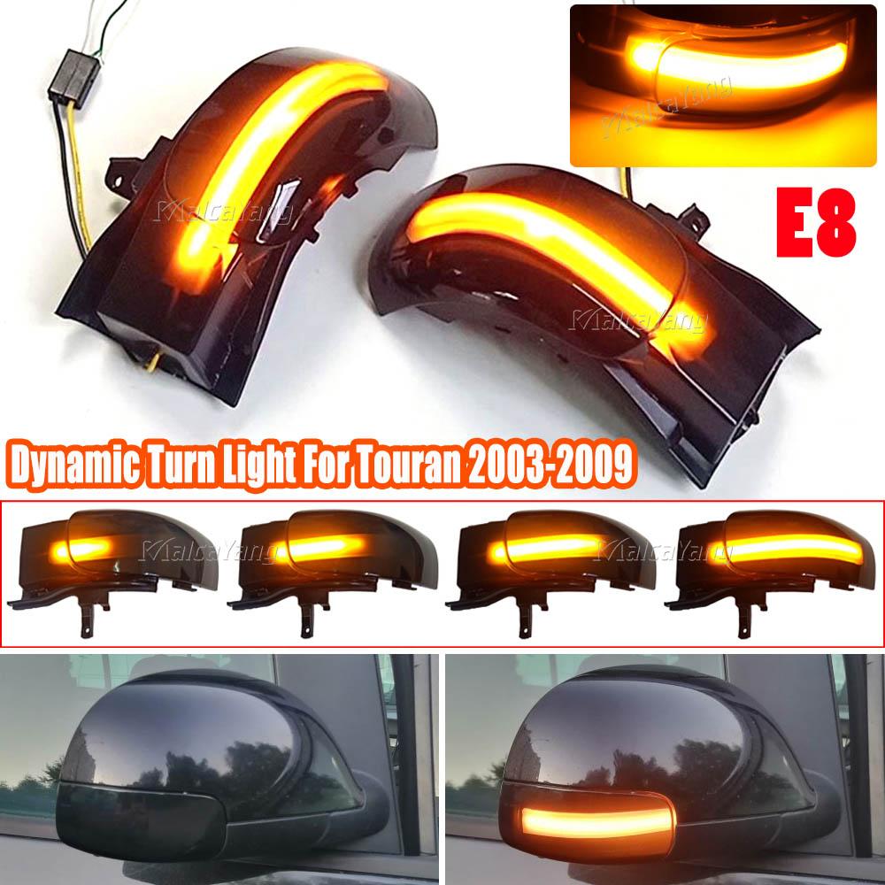 For VW Volkswagen Touran 1T1 1T2 2003 2004 2005 2006 2007 2008 2009 LED Dynamic Turn Signal Light Side Mirror Sequential Blinker