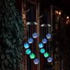 1pc Solar Blue Laser Disco Ball Wind Chime Lights Solar Powered 6 LED Waterproof Outdoor Decorative Lamp For Home Garden Decor