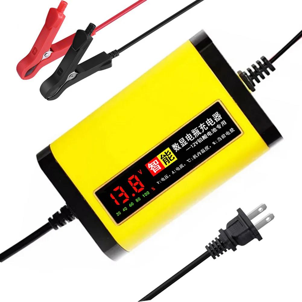 Portable Automatic Battery Charger with LCD Display Power Bank 12V 6A for Motorcycle SUV AGM for Cars Motorcycle RV SUV ATV