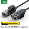 Ugreen Ethernet-патч-корд Cat6A 10 Гбит/с