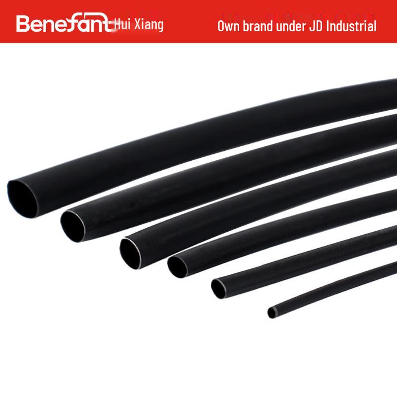 Huixiang Polyolefin Single Wall Heat Shrink Tubing