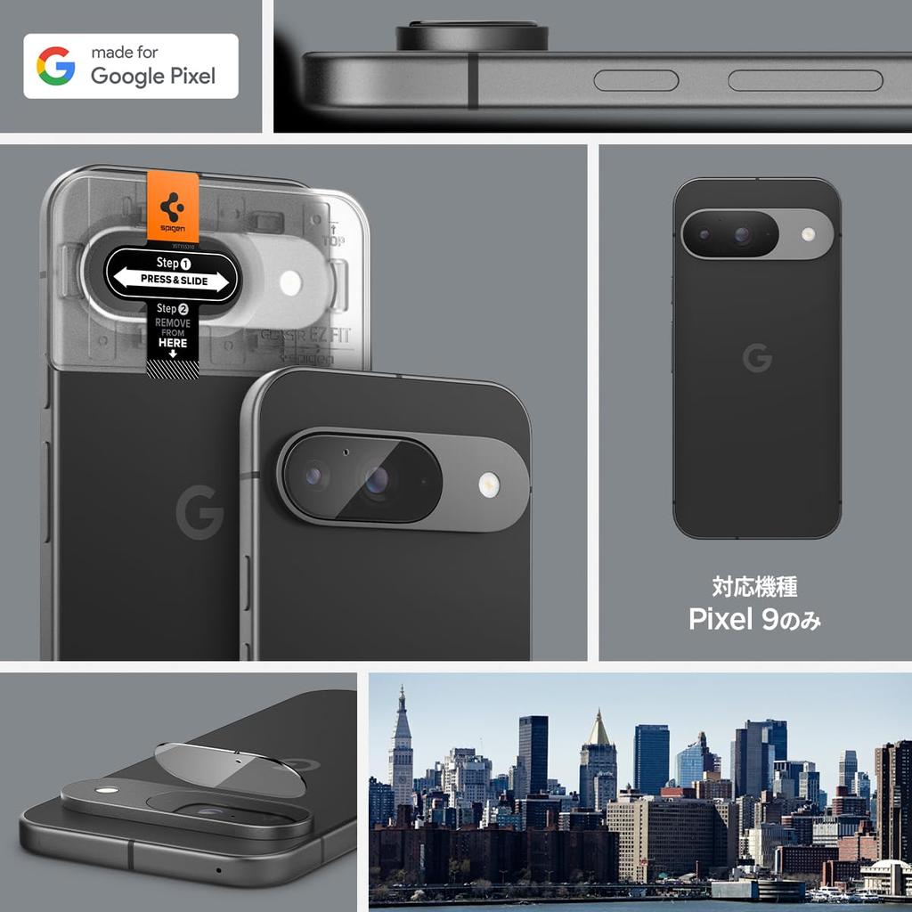 Защитная пленка для камеры Spigen Pixel 9, совместимая с Pixel9, защитная пленка для объектива, 2 шт. AGL08443