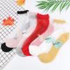 5 Pairs Fashion Transparent Women's Socks Kitten Flower Transparent Silk Women's Socks Crystal Silk Women's Socks