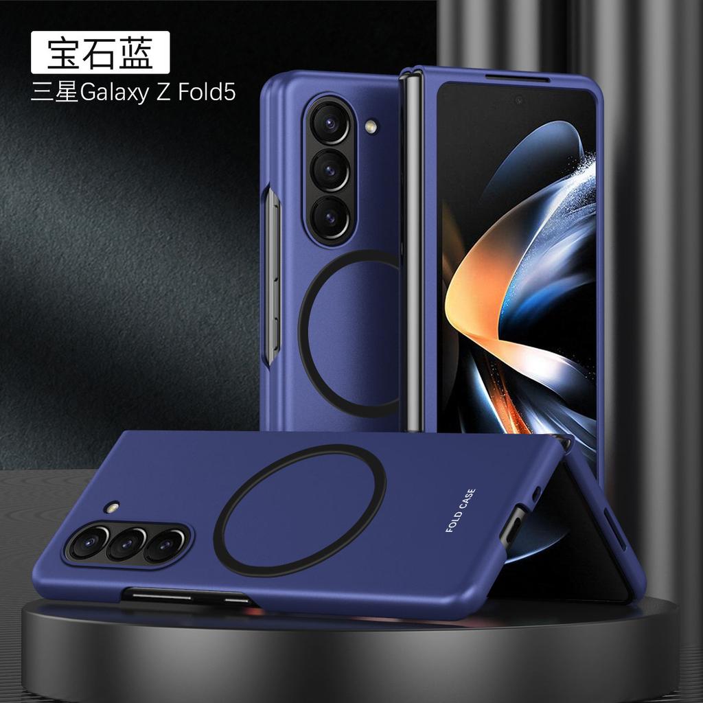 Подходит для чехла для телефона со складным экраном Samsung Z Fold6 Z FOLD5 с приятным на ощупь покрытием, магнитной адсорбцией, Fold4, противоударной защитной крышки