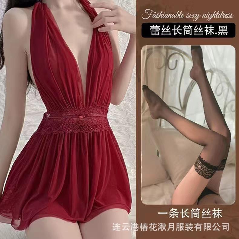 Новая перспектива секс веселье сексуальный сетчатый прозрачный с низким вырезом на спине женский домашний комплект A93