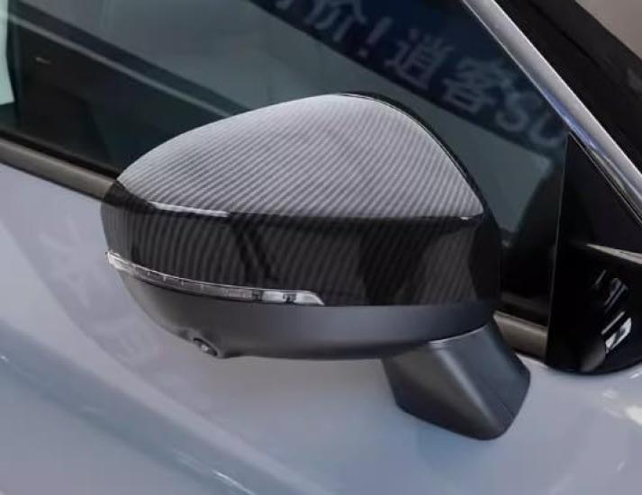 FUKUARE Door Mirror Carbon Fiber Style for Serena C28 Mirror/Side Covers, Black,